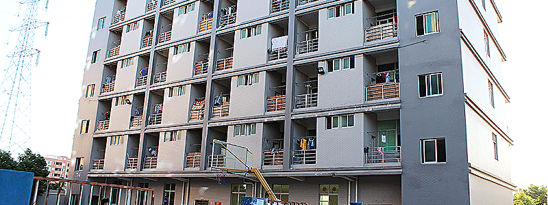 Staff Dormitory
